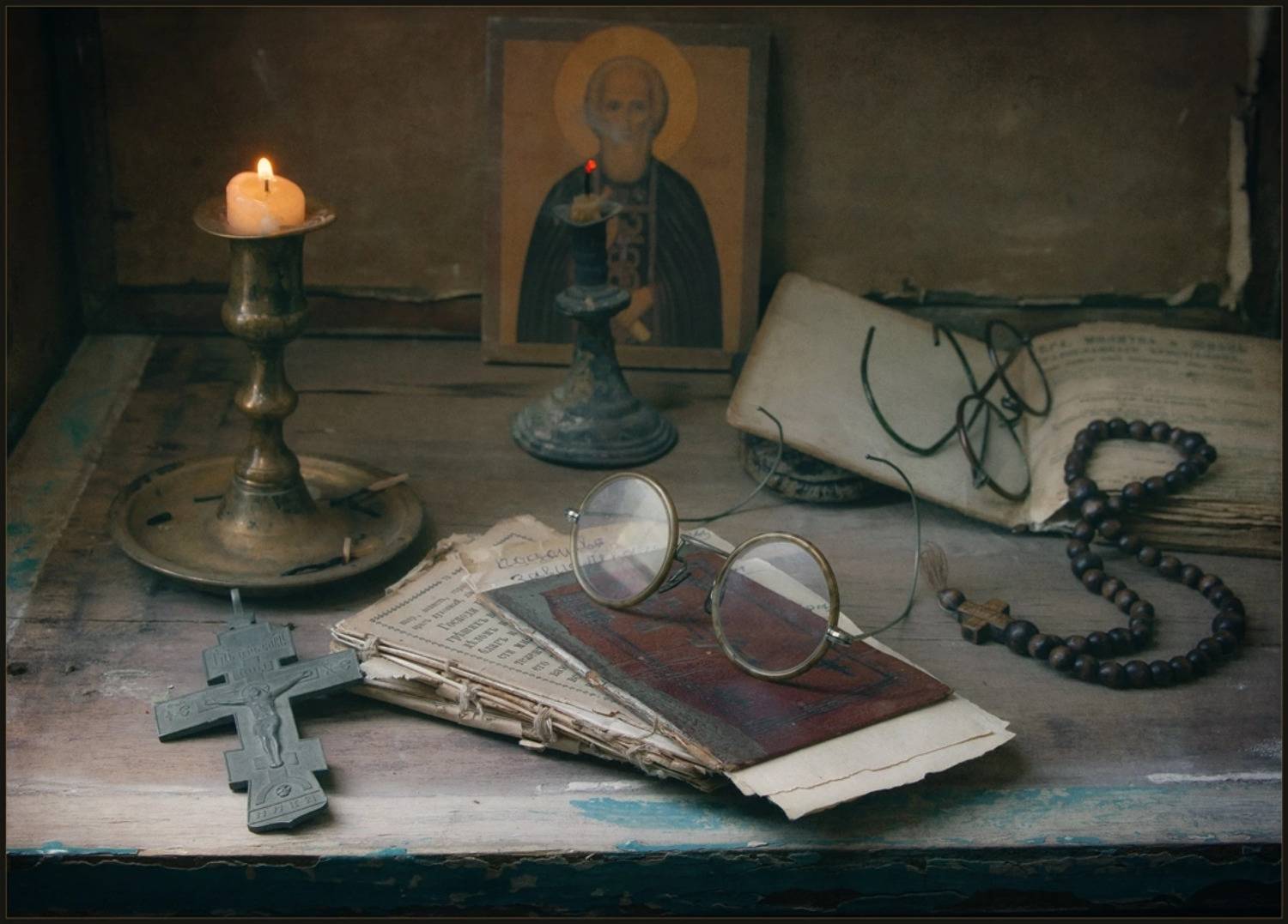 , Хромеев Александр
