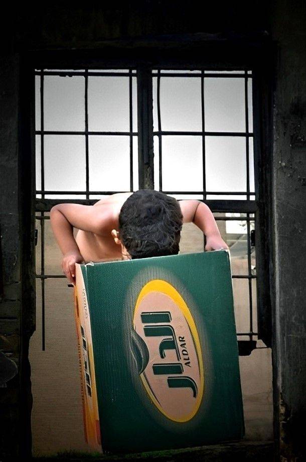 , الساعدي غيث