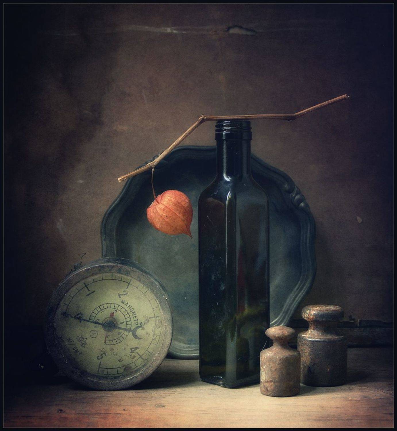 , Хромеев Александр