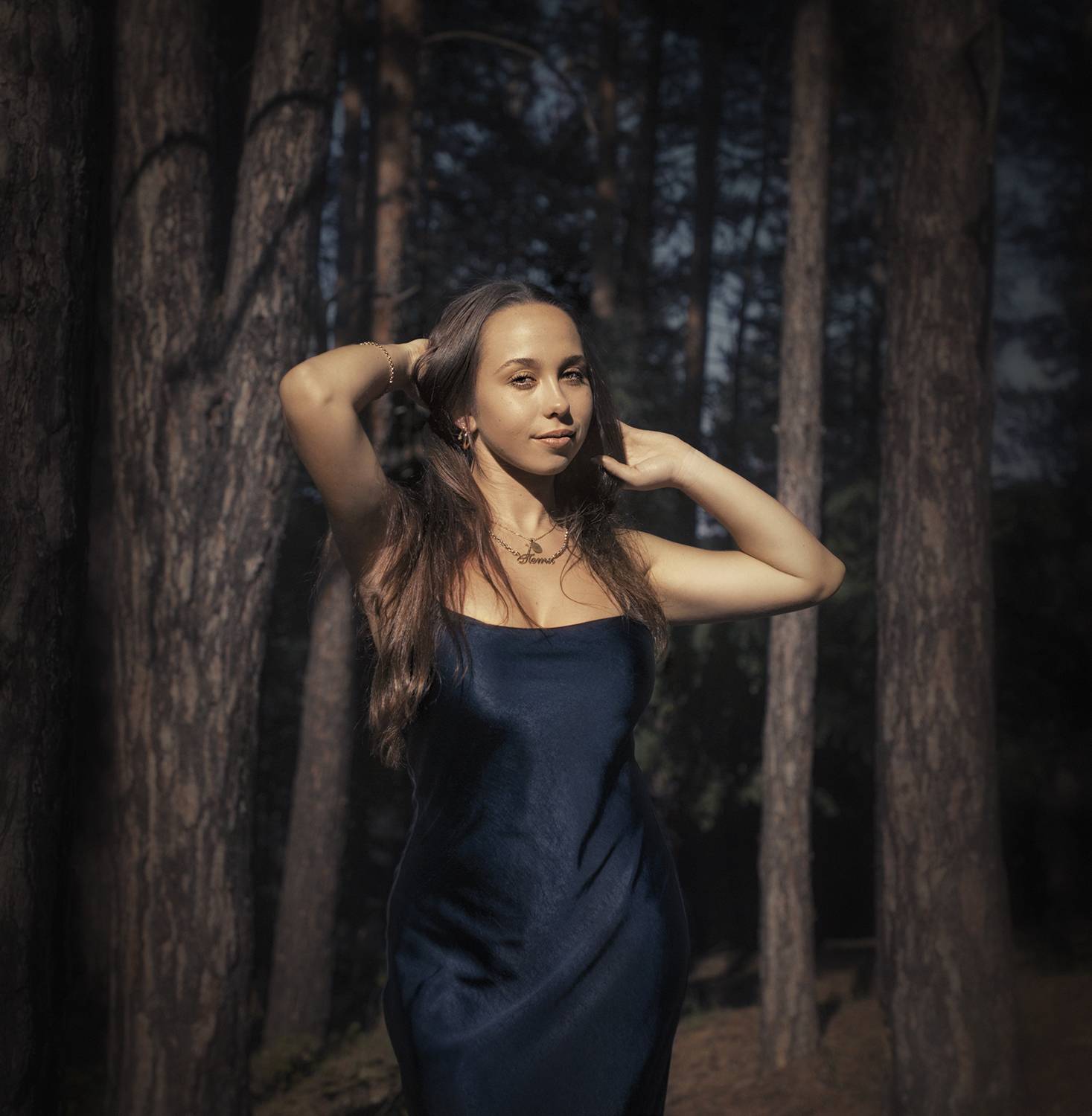 , Desislava Kuleshova