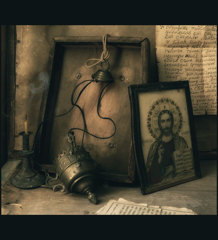 Аминь.. фото превью