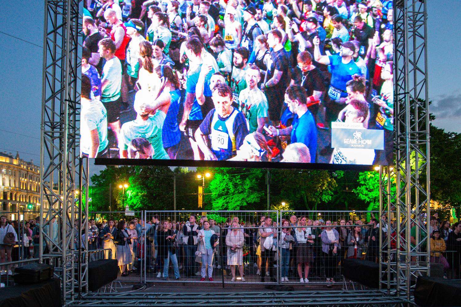 марафон, бег, легкая атлетика, Sergei Komlev