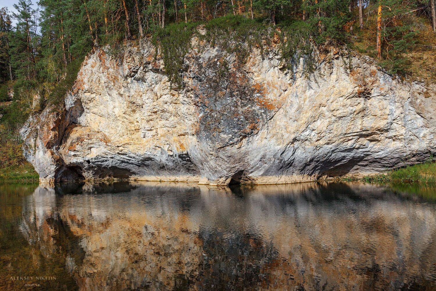 , Никитин Алексей