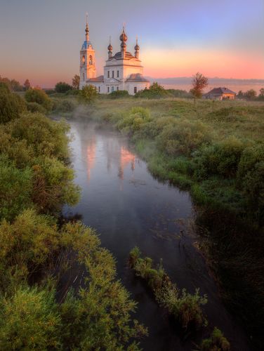 про утро в Савинском