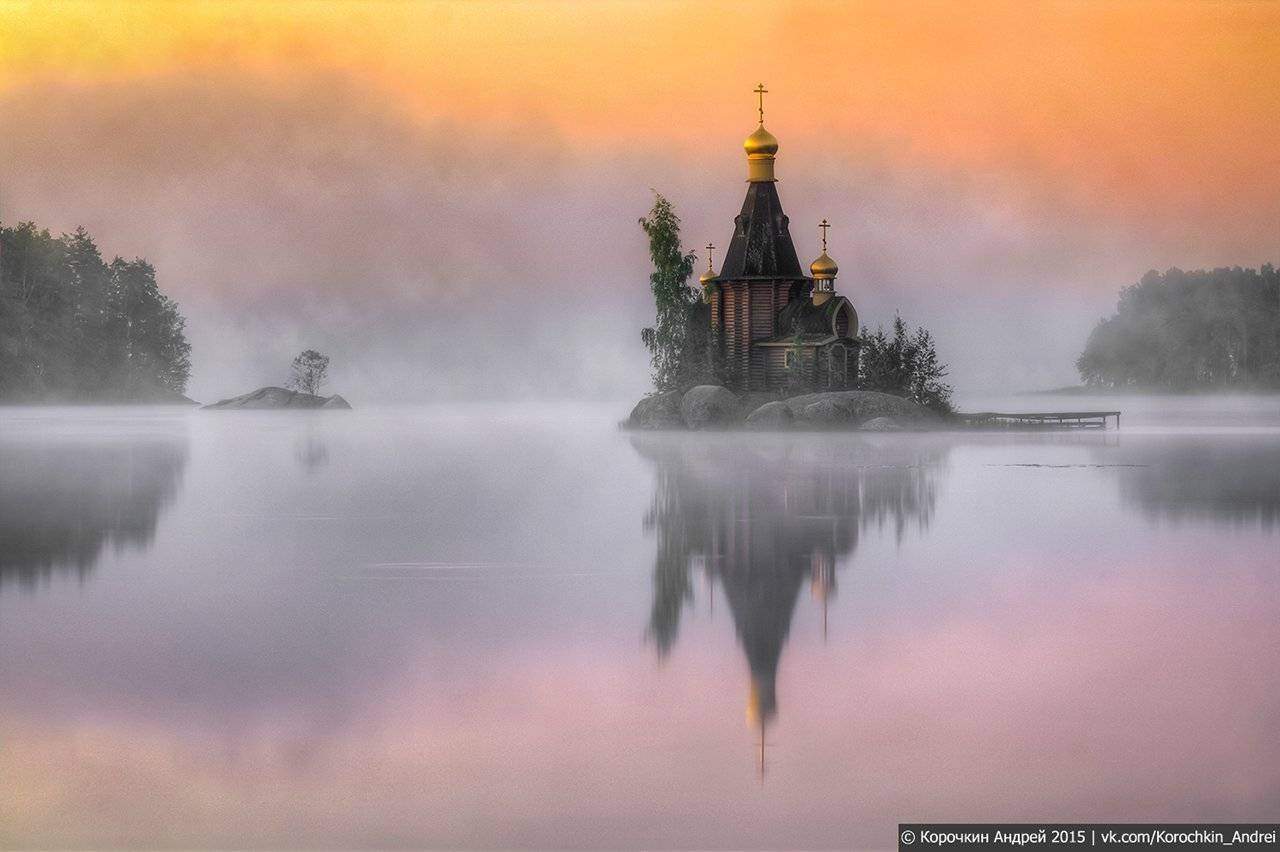 , Андрей Корочкин