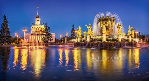 Дружбы народов надежный оплот