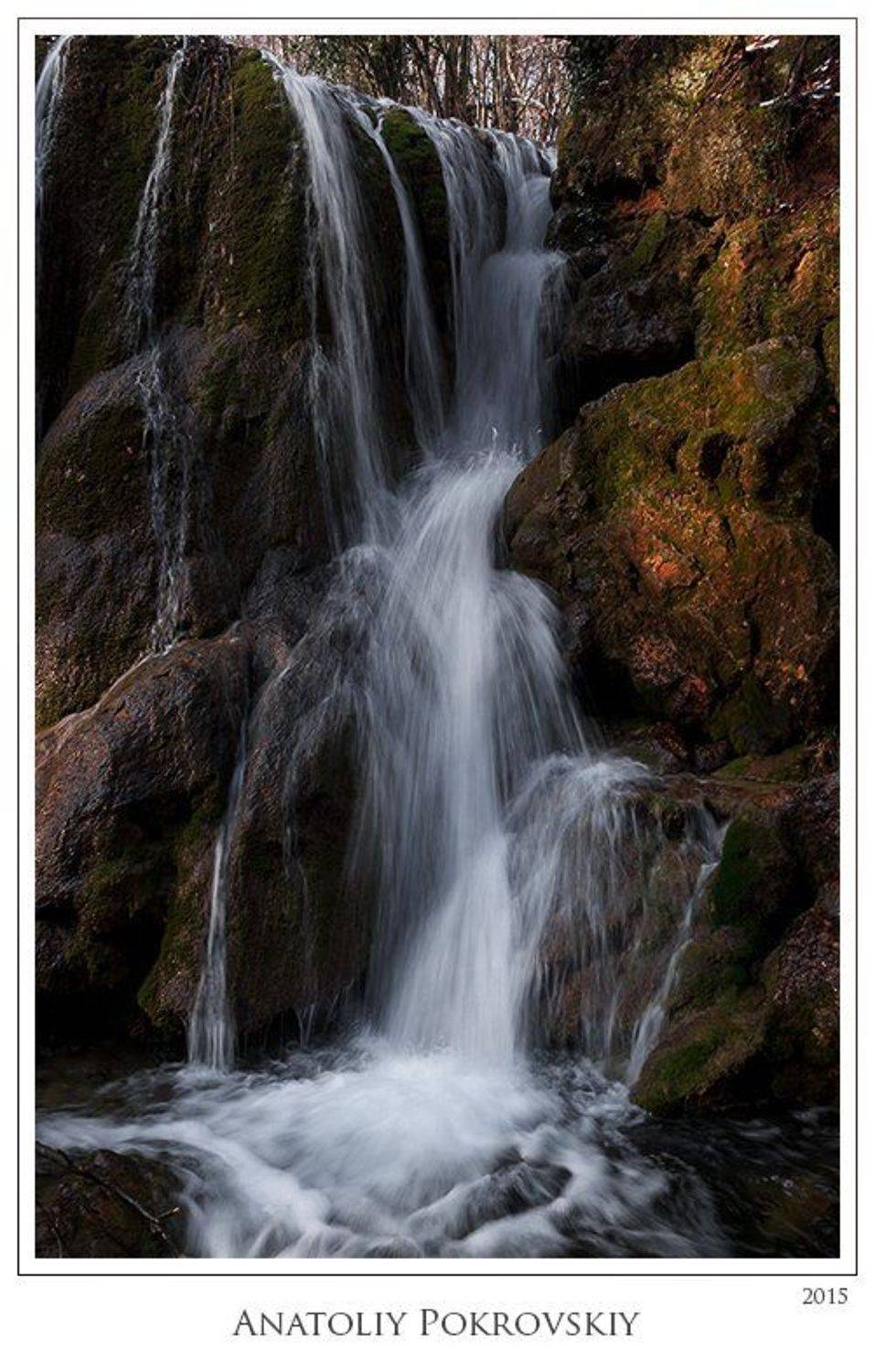 Весна, Вода, Водопад, Серебряные Струи, Анатолий Покровский
