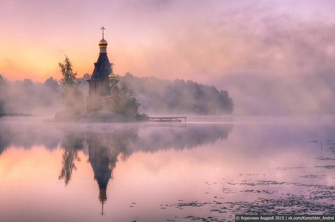 , Андрей Корочкин