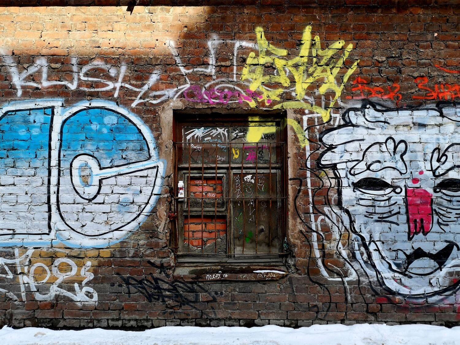 , Антон Лаба