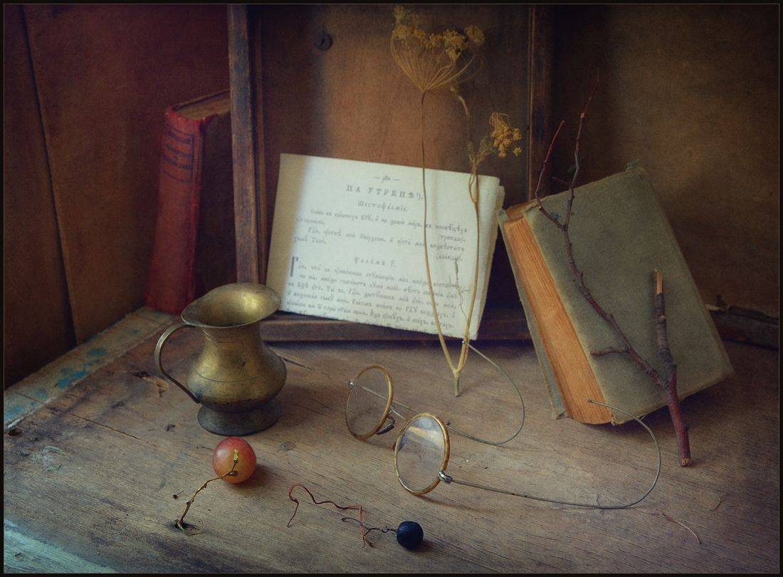 , Хромеев Александр