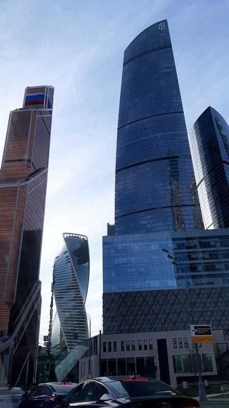 Утро City фото превью