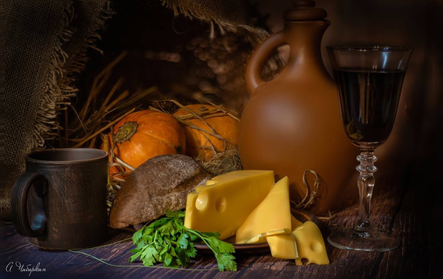 , Александр Чибиркин