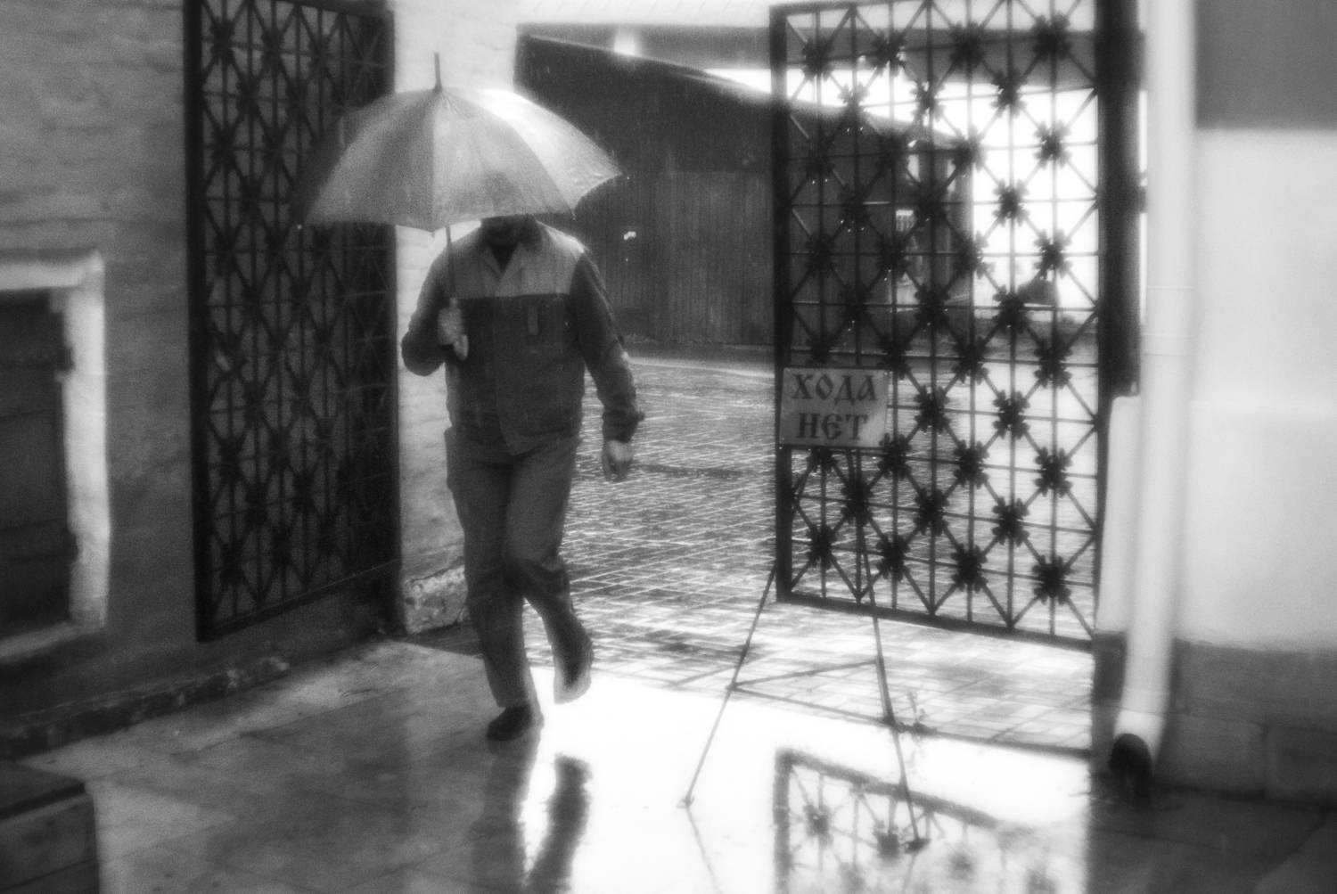 , Виктор Черкасов