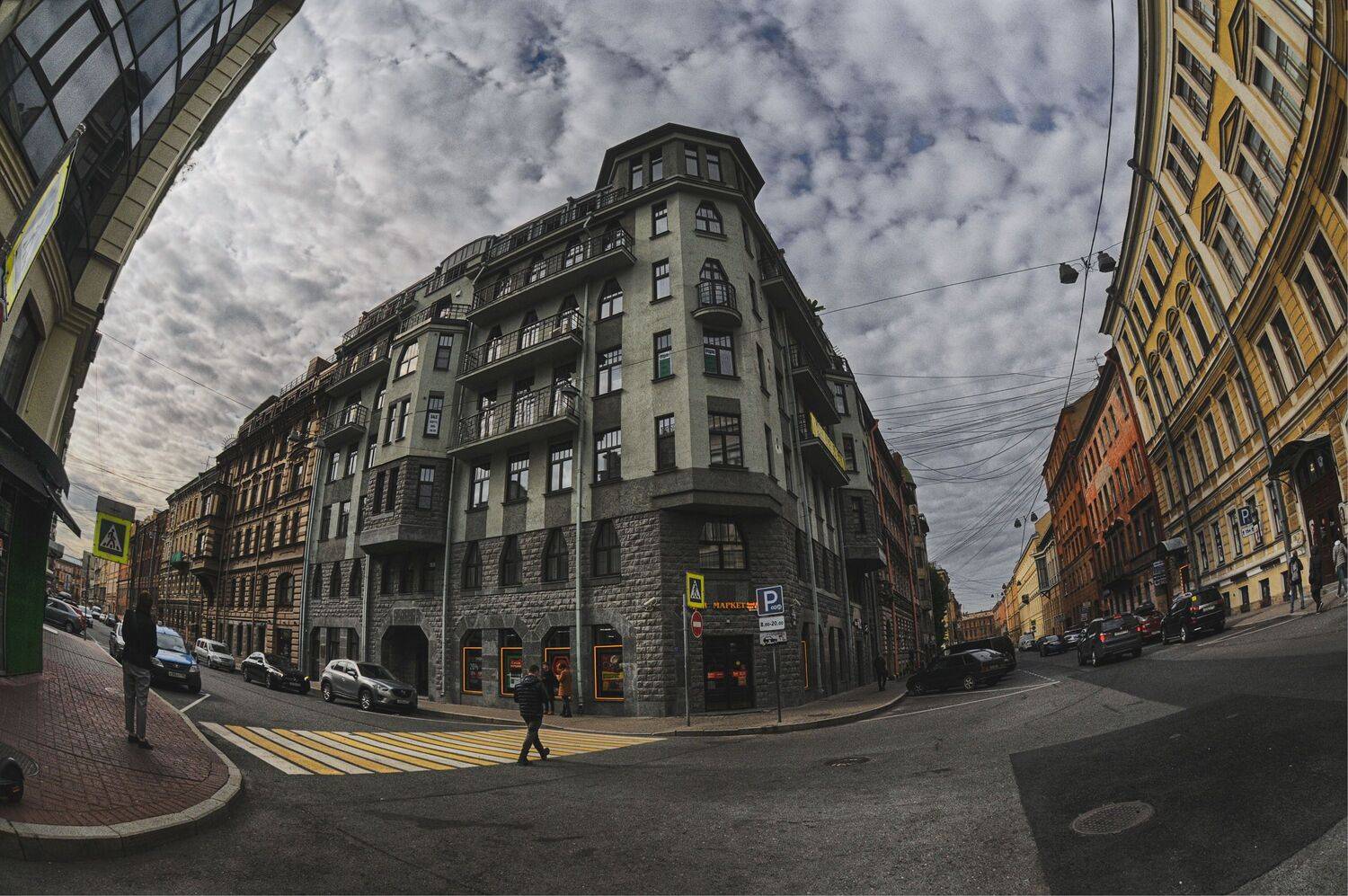 улицы дома люди, Вера Петри