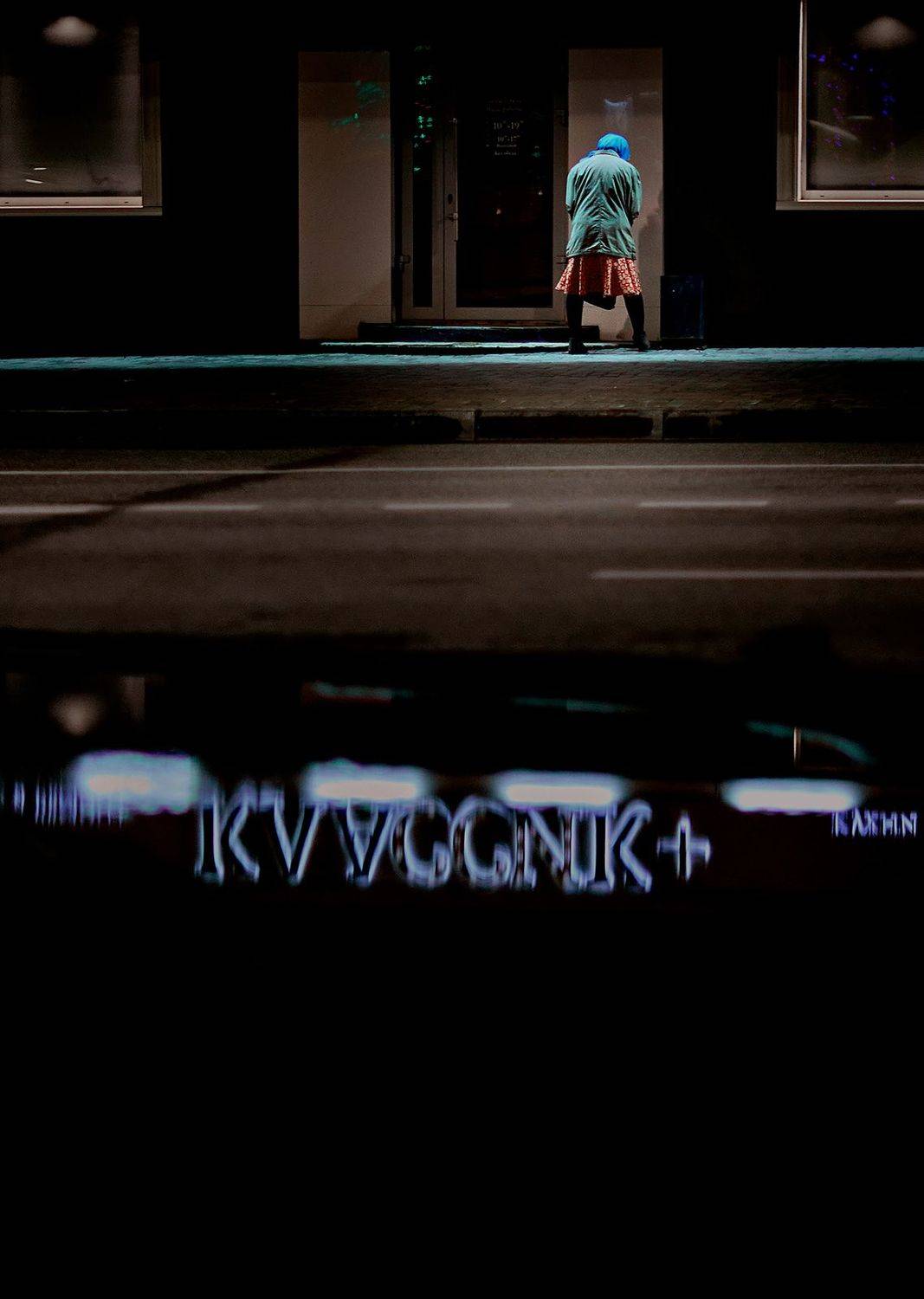 , Наталья Новикова