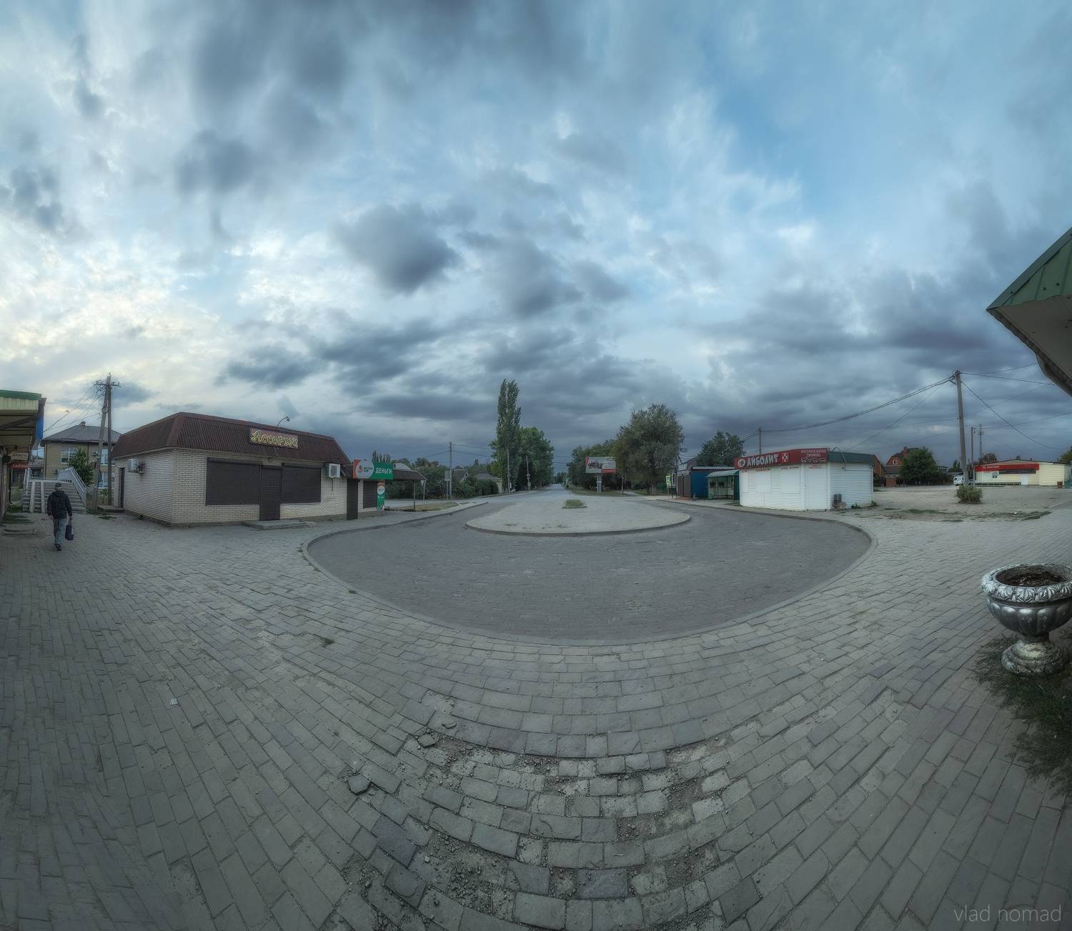 , Епифанов Влад