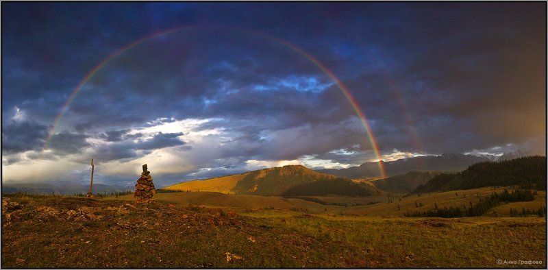 Предзакатный сюрприз фото превью