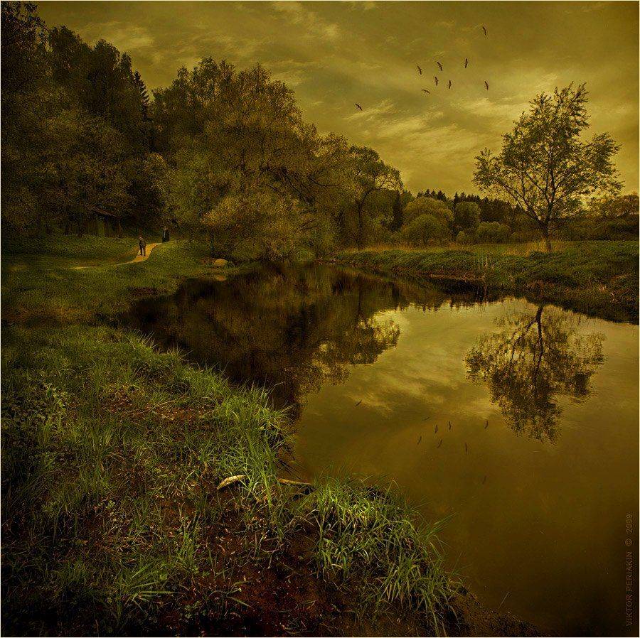 , Виктор Перякин