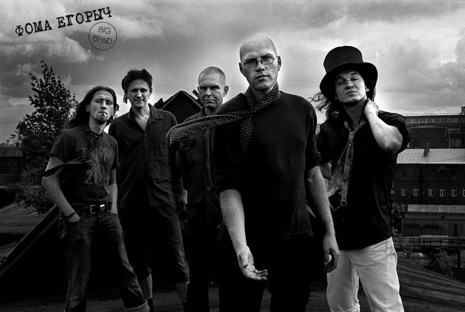 ключевое, слово, курить, Andrey Kezzyn