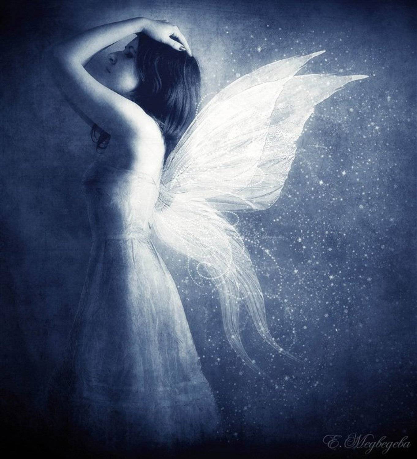 , Девушка-Солнце