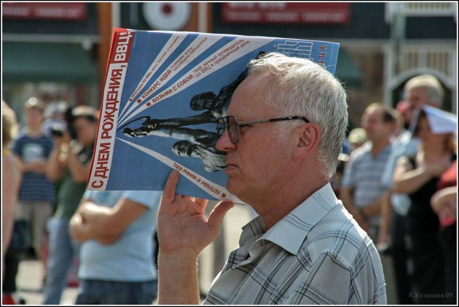 город, ввц, вднх, москва, кулешов, Кулешов Евгений