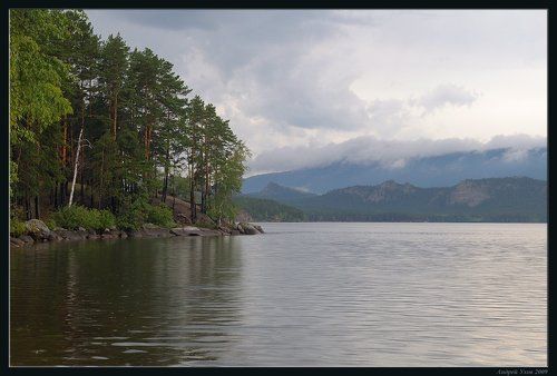 Летний дождь