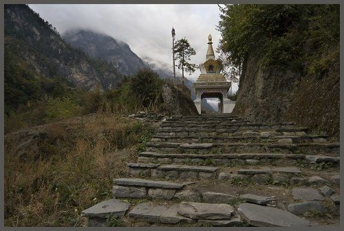 Дорога в ....