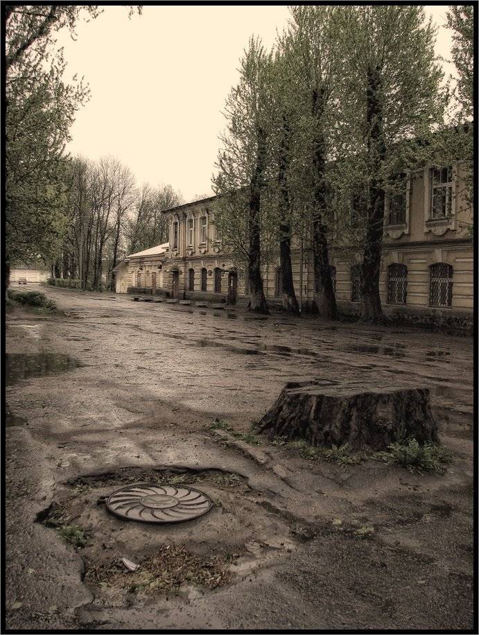 , Лунный Ежик