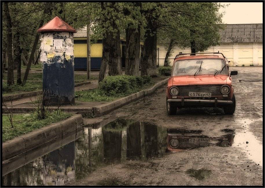 , Лунный Ежик