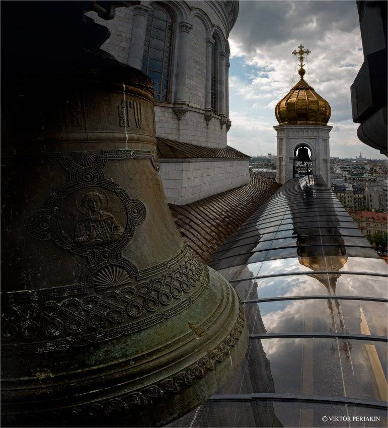 , Виктор Перякин