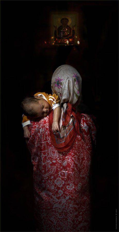 , Виктор Перякин