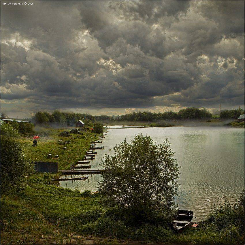 пруды, тучи, лодочка, батюшка, зонт, Виктор Перякин