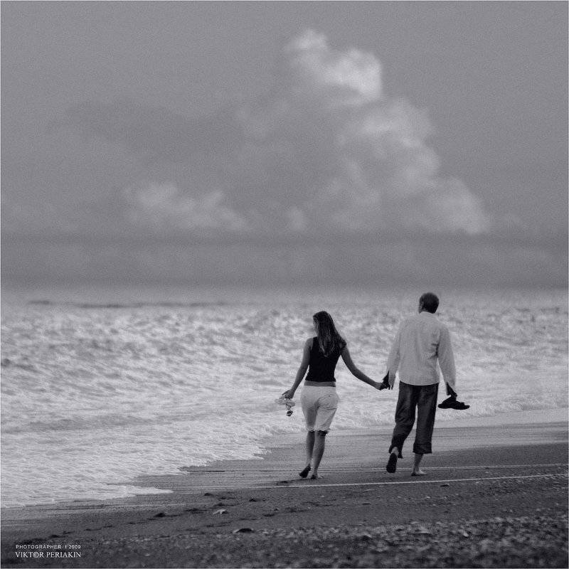 , Виктор Перякин