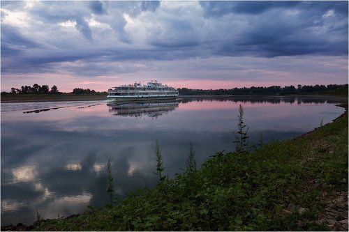 Большая прогулка