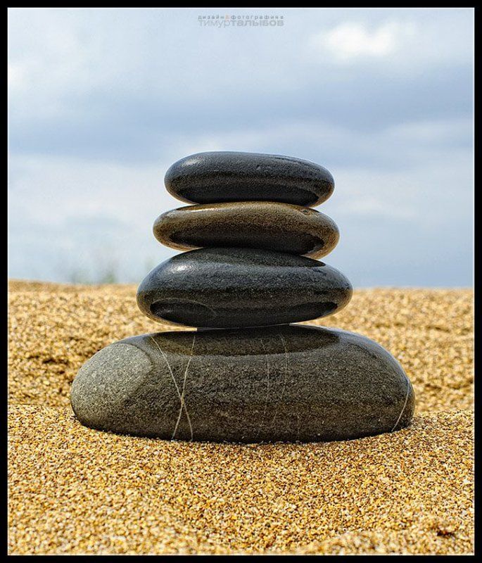 Время собирать камни... фото превью