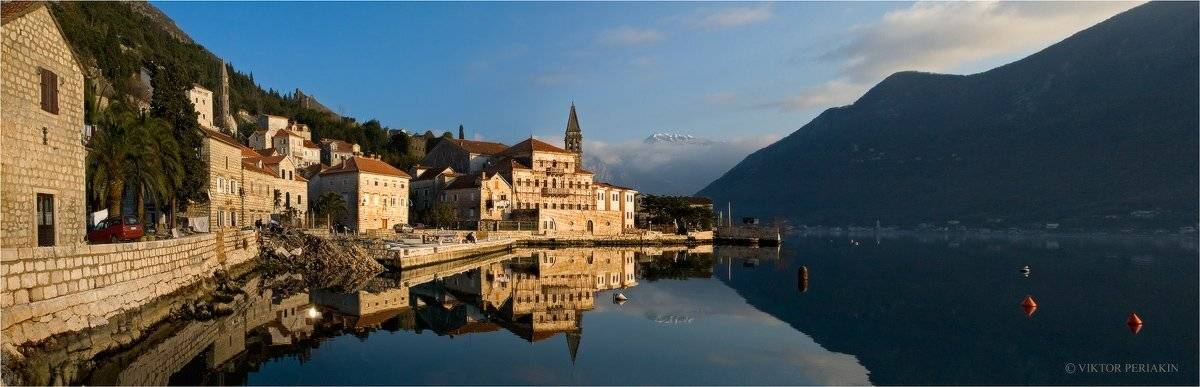 , Виктор Перякин