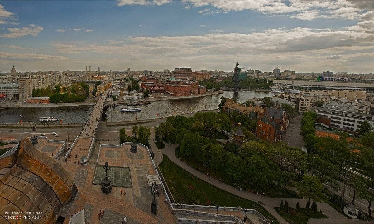 , Виктор Перякин