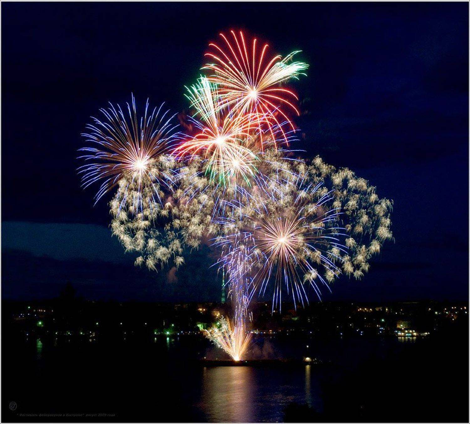 , Герман Корнилов