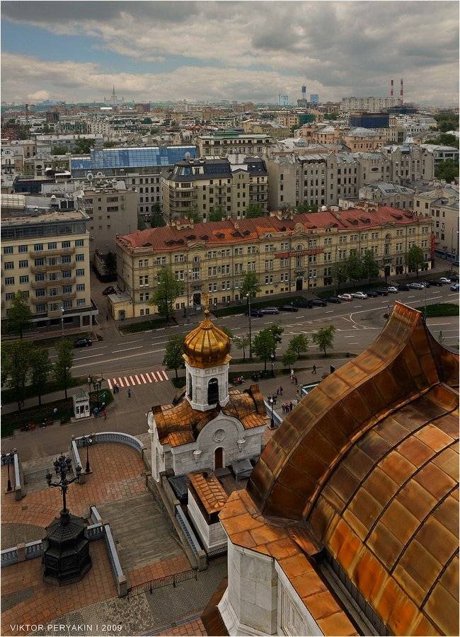 , Виктор Перякин