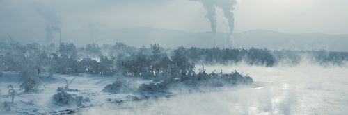 Долина тысячи дымов