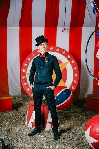 Тематическая свадьба в стиле цирка Шапито