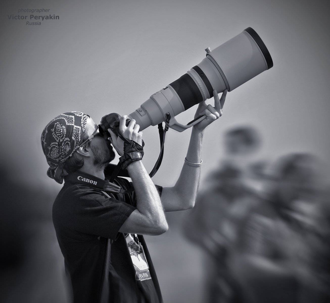 , Виктор Перякин