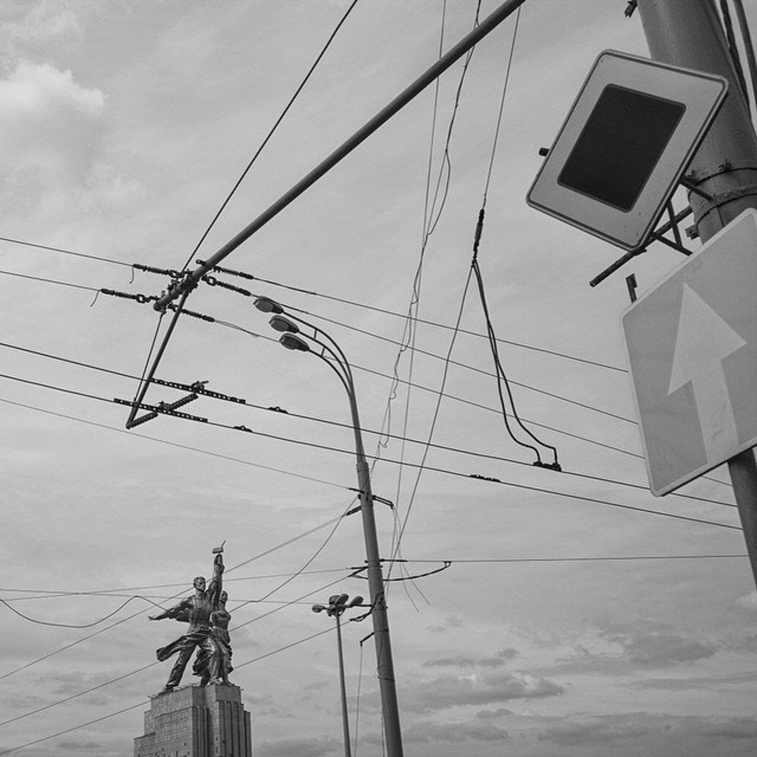 , Миша Михайлов