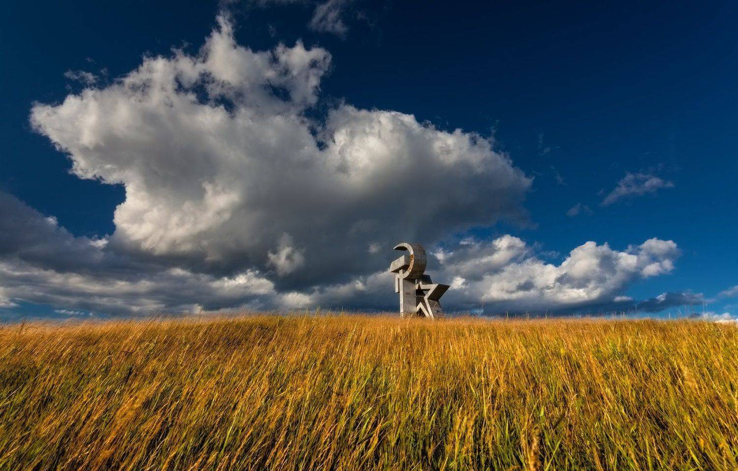 t_berg, сатка, серп, молот, звезда, Михаил Трахтенберг