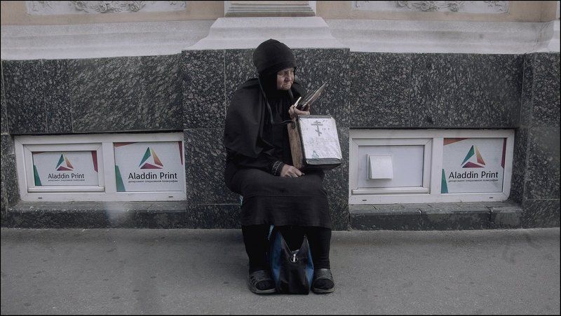 street фото превью