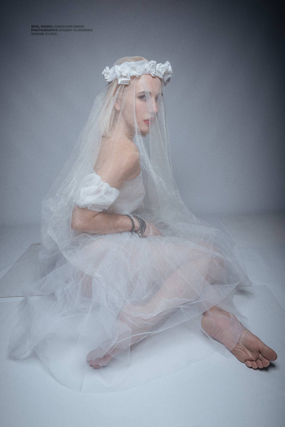 , Евгений Клавдиенко