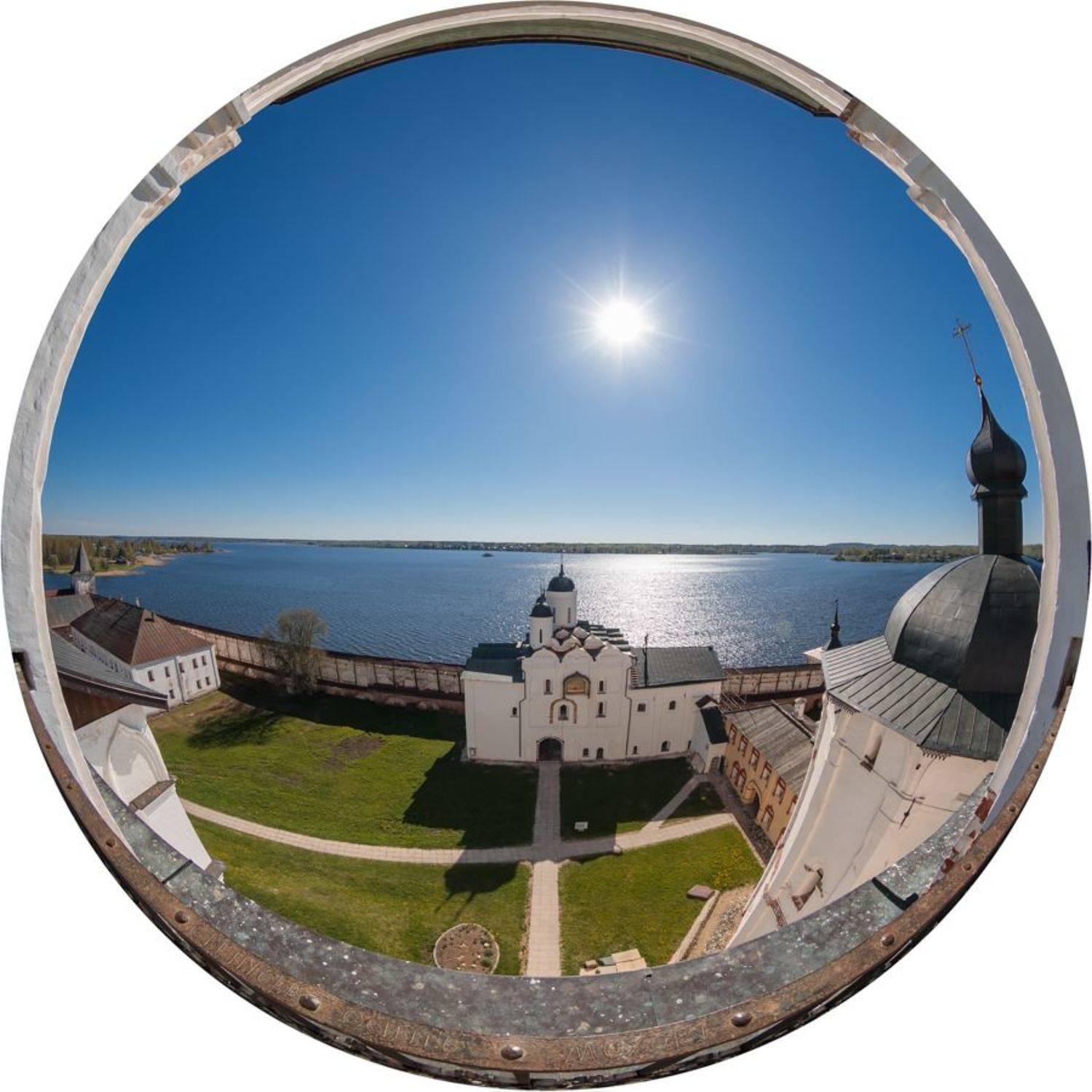 , Константин