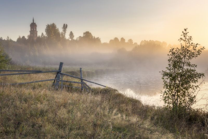 Утро сентября фото превью