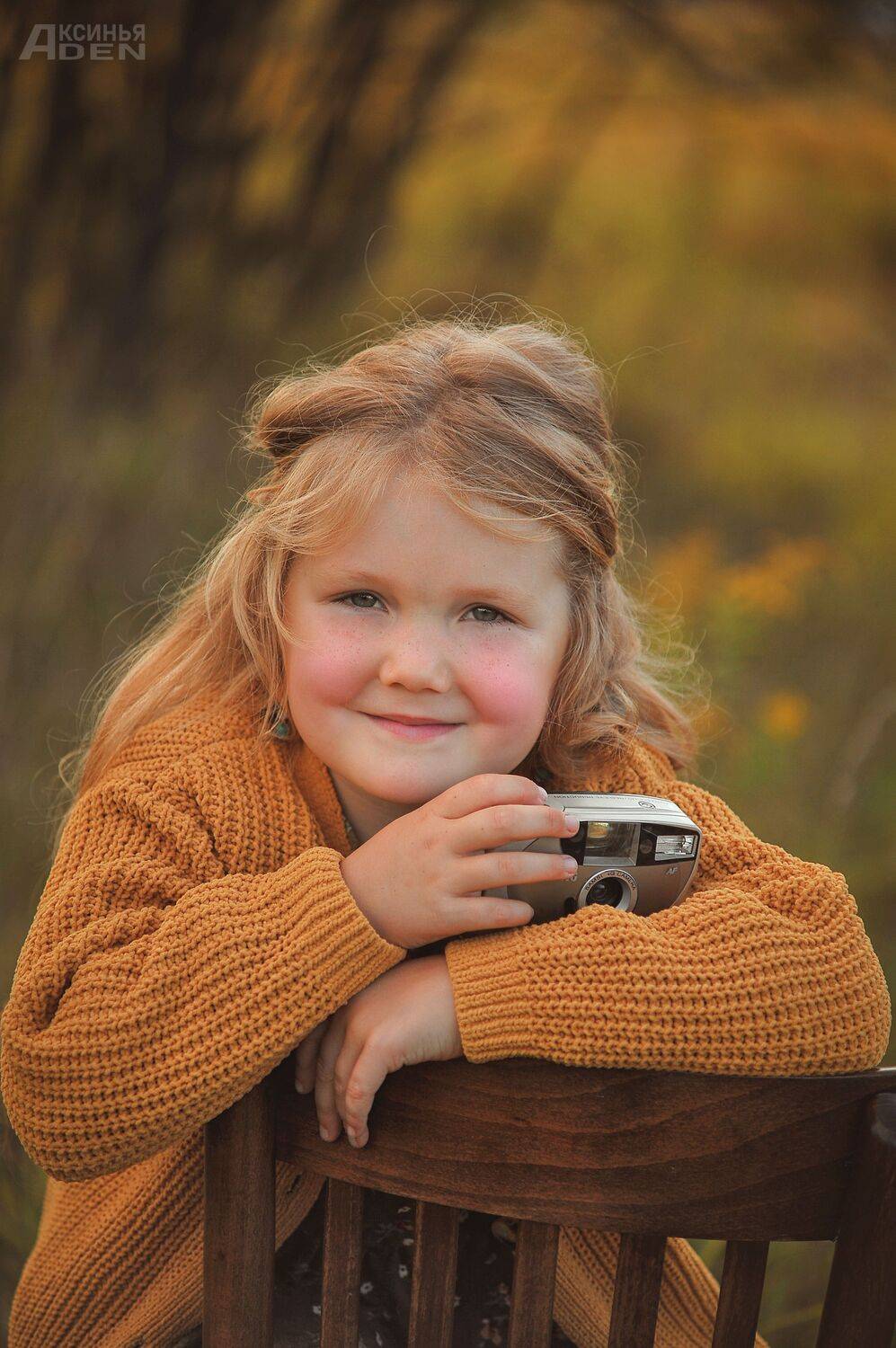 , Лысенкова Аксинья