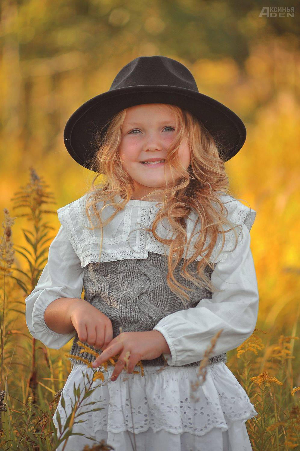 , Лысенкова Аксинья